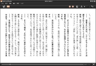 hcopy-ebook-booklive-0002.jpg